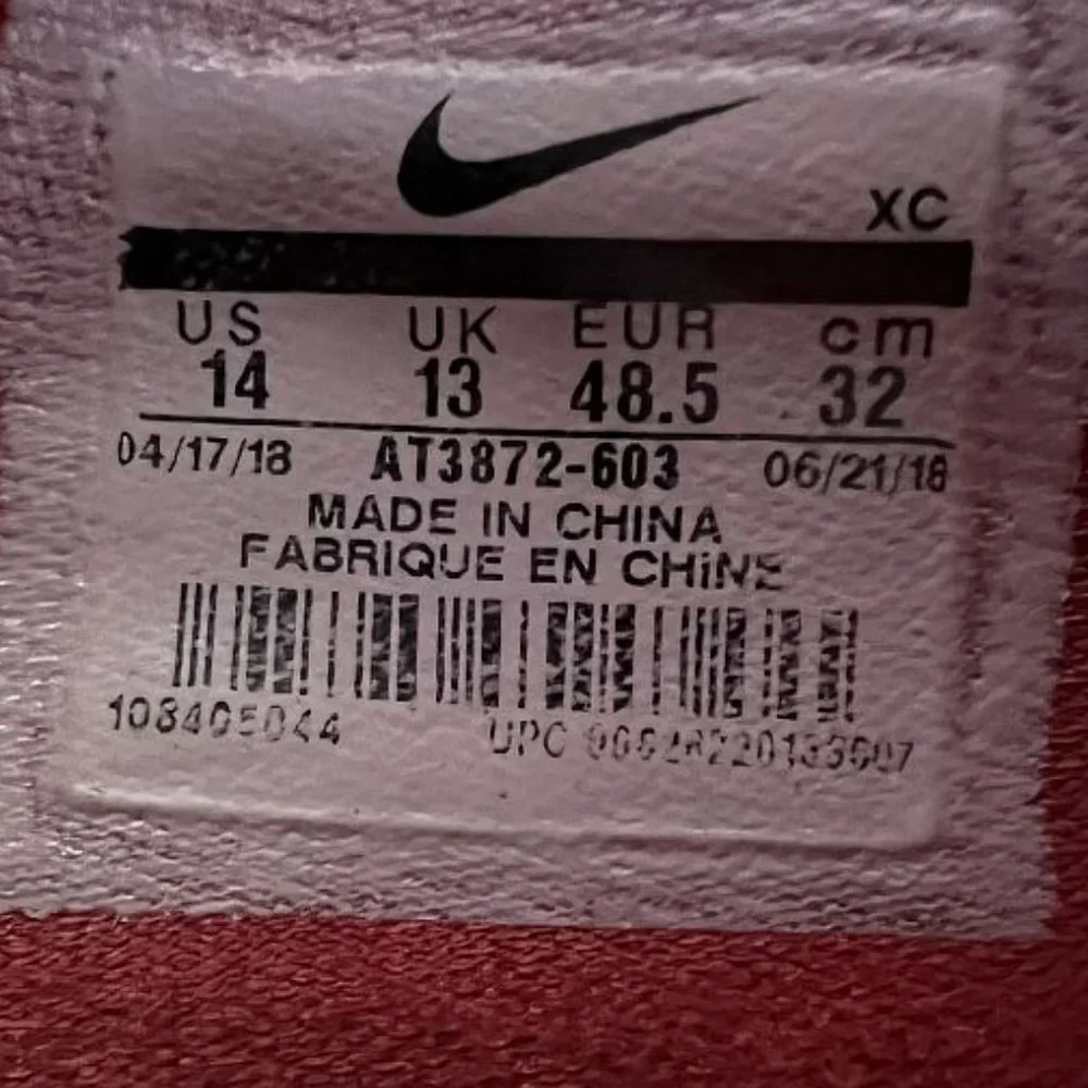 Nike LeBron Soldier 12 TB University Red men's basketball shoes AT3872-603 Sz 14 - Picture 2 of 11